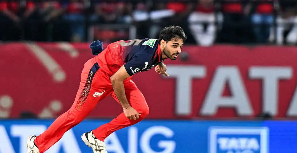 RCB Secures IPL Final Spot with Dominant Victory Over GT