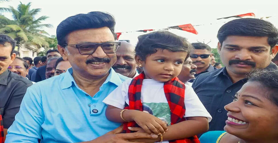 Tamil Nadu's Inter-Caste Marriage Scheme: Aiding Couples with Financial Support