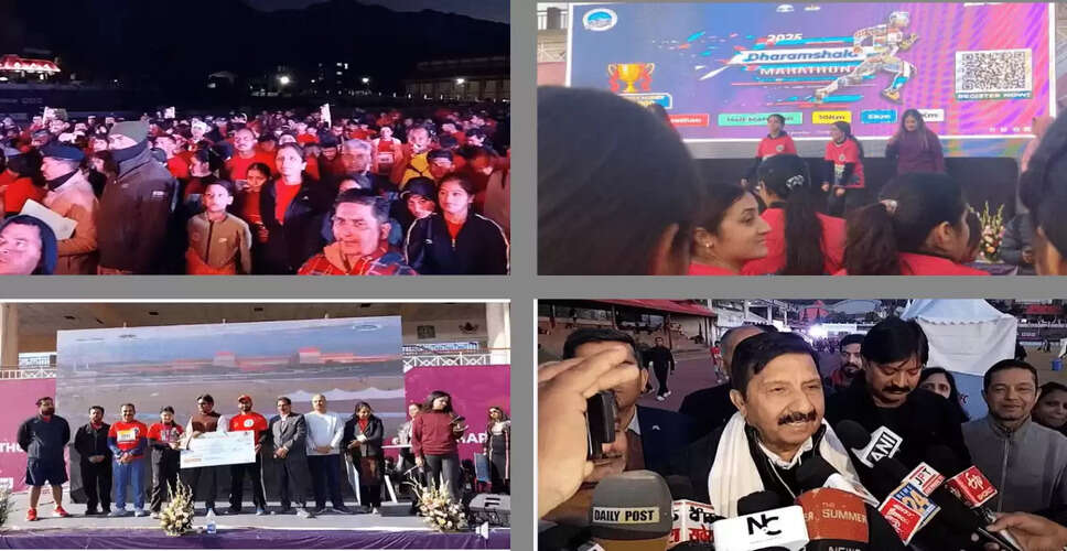 Dharamshala Marathon Attracts Nearly 1,000 Runners During Christmas Festivities