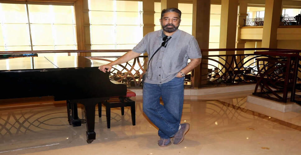 Kamal Haasan Responds to Kannada-Tamil Controversy with Historical Insights