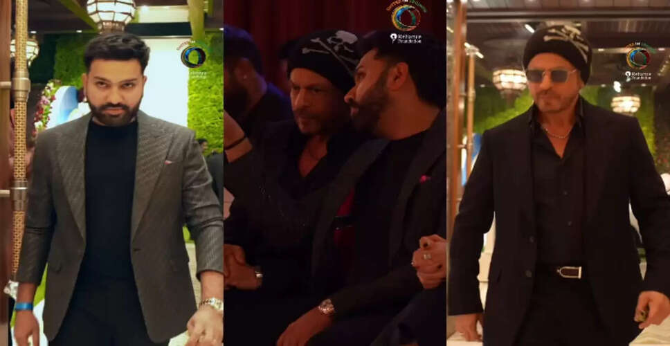 Rohit Sharma and Shah Rukh Khan Unite at Reliance Foundation Event