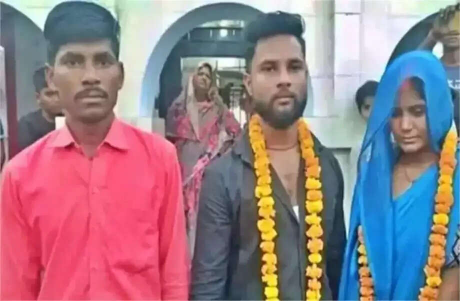 Unconventional Marriage in UP: Husband Facilitates Wife's Union with Lover