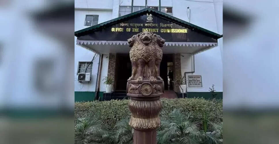 Security Breach at Dibrugarh DC Office: Gold Chains Snatched in Daylight