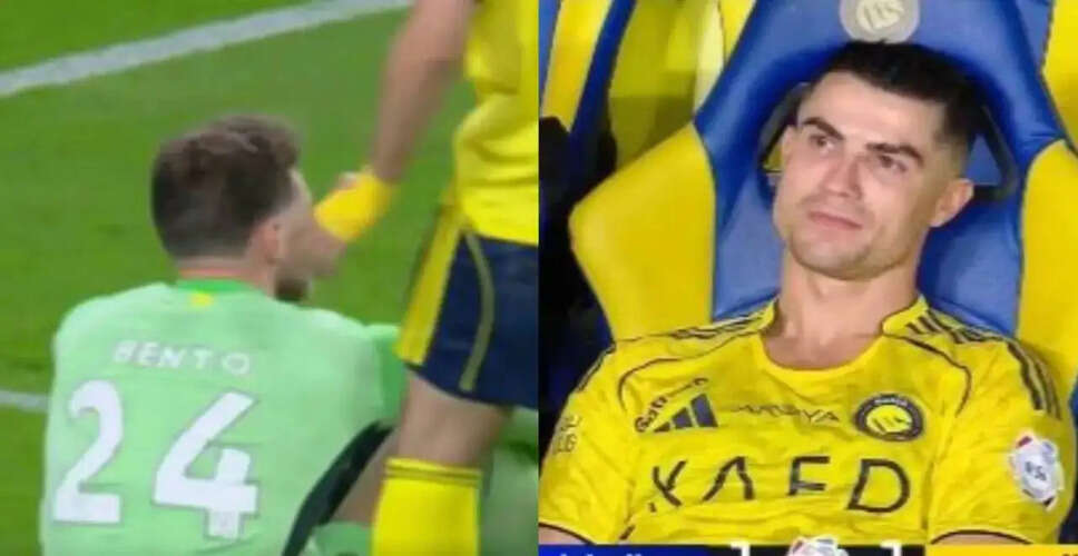 Cristiano Ronaldo's Title Hopes Dashed by Goalkeeper Error in Saudi Pro League