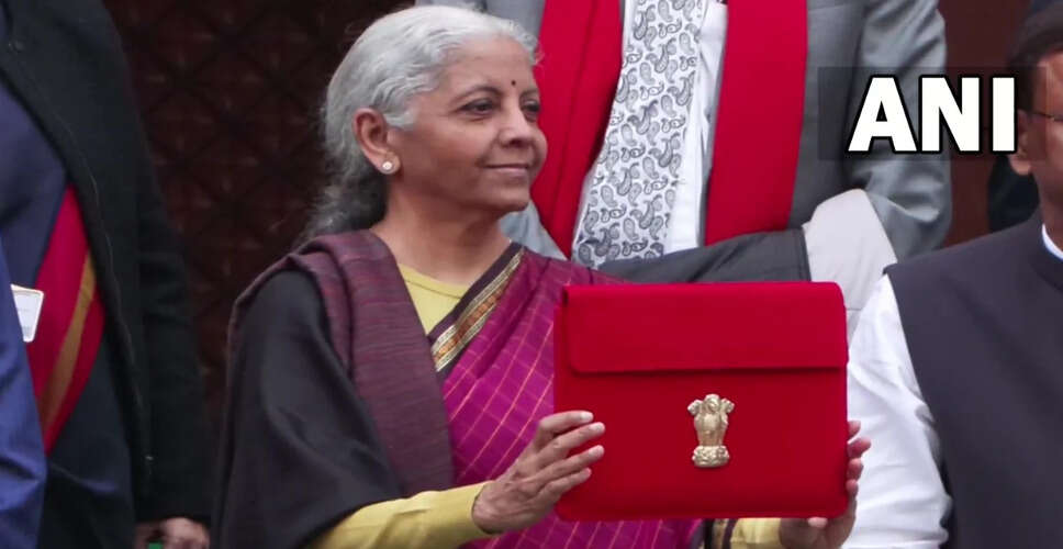 Historic Union Budget to be Presented on Sunday for the First Time