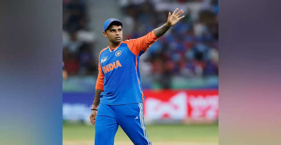 Suryakumar Yadav Gears Up for T20 World Cup Challenge