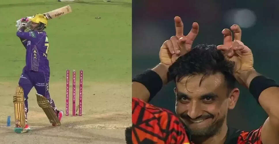 Harshal Patel's Hilarious Celebration Highlights KKR's Struggle Against SRH