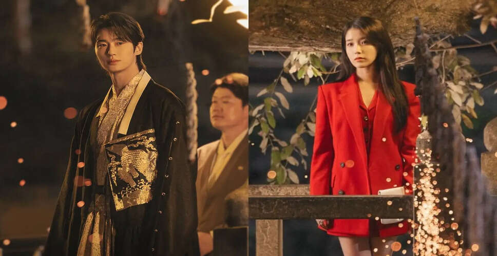 Exploring the Intriguing Dynamics of 'Perfect Crown' Episodes 1 and 2