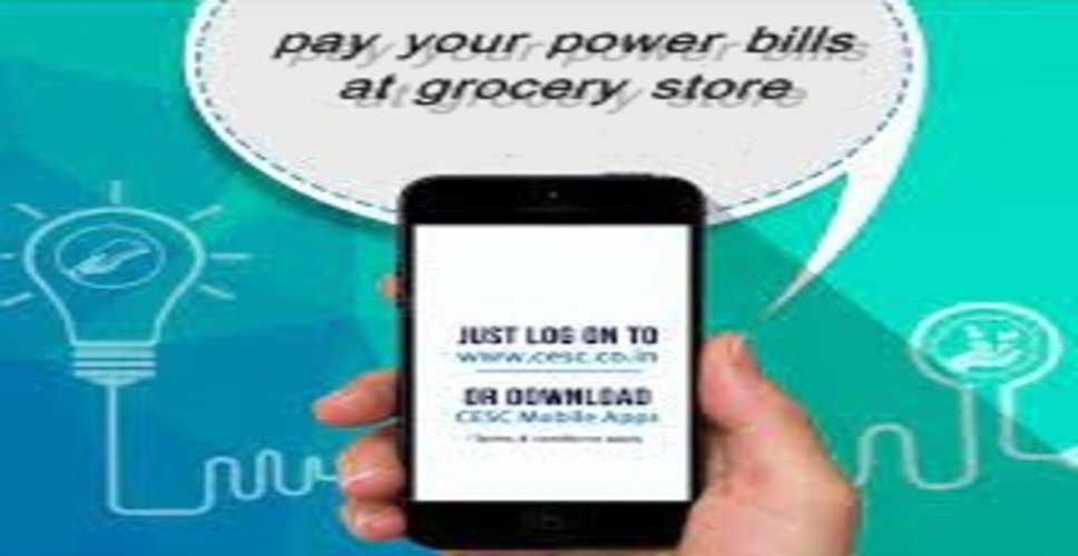 Now pay your power bills at grocery stores in UP
