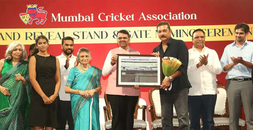Mumbai Cricket Association Honors Legends at Wankhede Stadium