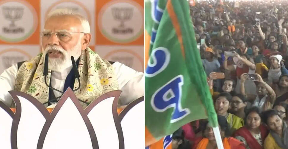 Prime Minister Modi's Promises Heat Up West Bengal's Political Landscape