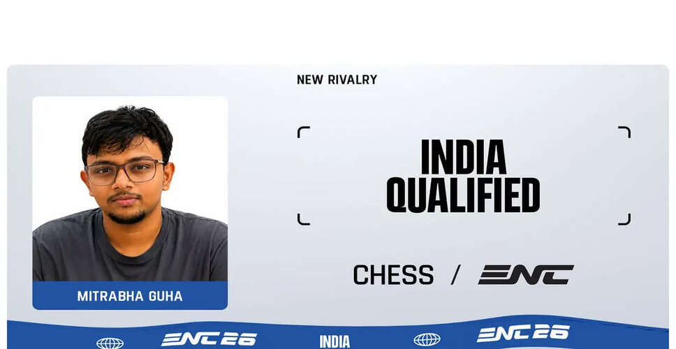 India Completes Chess Team for Esports Nations Cup 2026