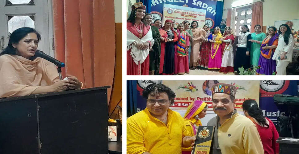 Creative Summer Camp Celebrates Young Talent in Mandi