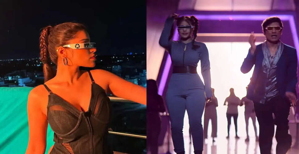 Exploring Edin Rose's Role in Love Insurance Kompany