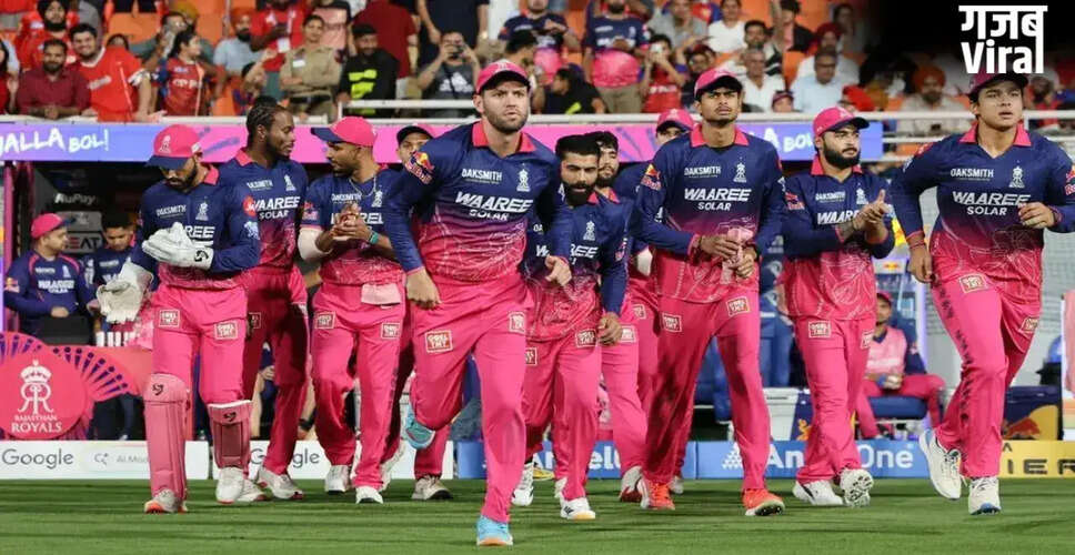 Rajasthan Royals Sold Again: New Ownership Announced