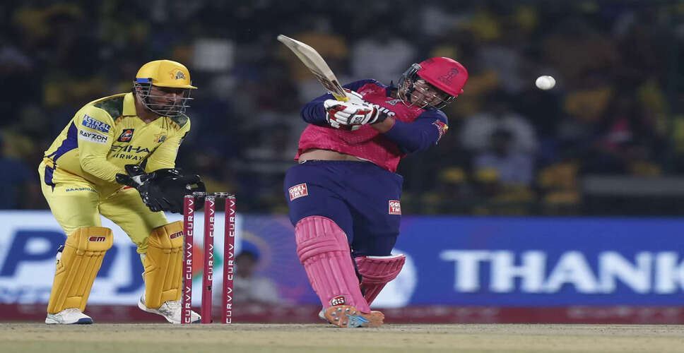 Rajasthan Royals Triumph Over Chennai Super Kings in IPL Finale
