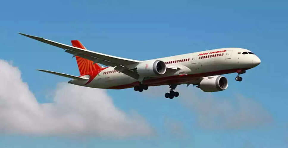 Air India Seeks Financial Support Amid Significant Losses