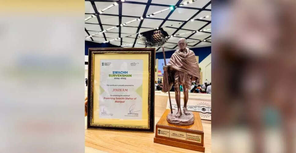 Jiribam Town in Manipur Honored as 'Most Promising Town' in Swachh Survekshan Awards 2024-25