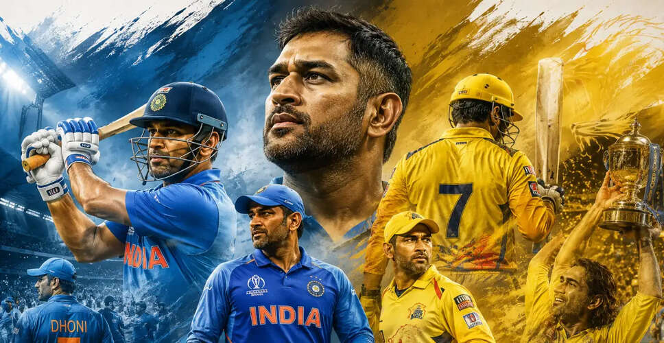 Lessons from MS Dhoni: The Mindset of a Champion