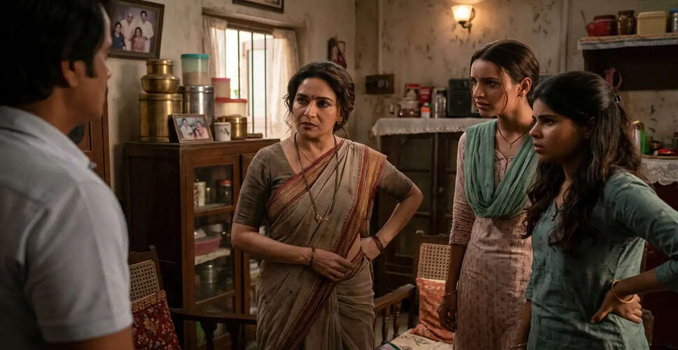 What Makes Netflix's 'Maa Behen' a Must-Watch Dark Comedy Thriller?
