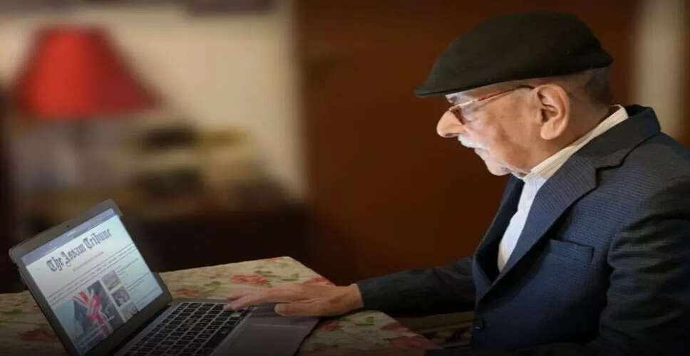 The Evolution of The Assam Tribune: A Personal Journey