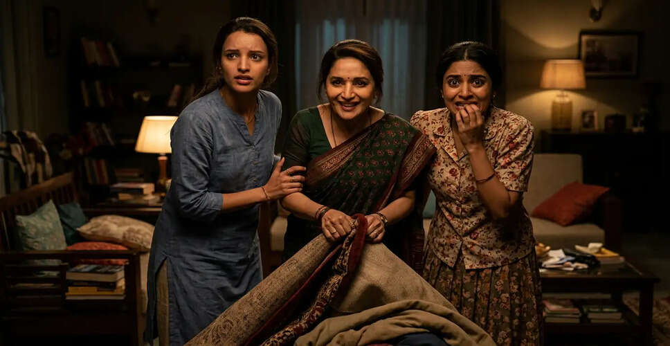 Get Ready for the Hilarious Chaos of 'Maa Behen' &ndash; Streaming Exclusively on Netflix!