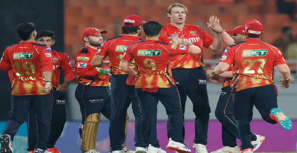 RCB Secures Spot in IPL 2025 Final After Defeating Punjab Kings
