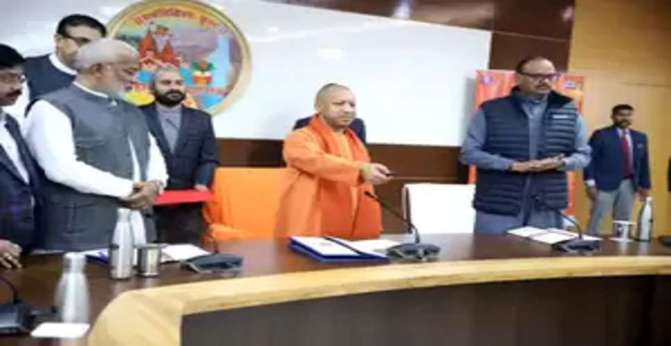 UP CM Yogi Adityanath inaugurates Akashvani's FM channel 'Kumbhvani'