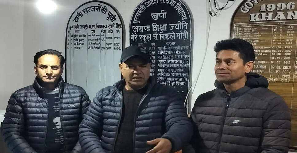 New Principals Appointed to Enhance Education in Bharmour