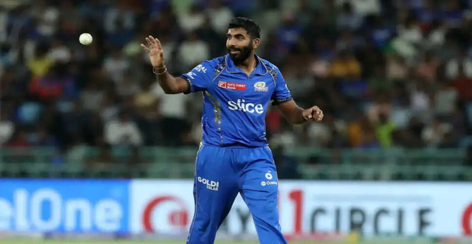 Mumbai Indians Address Jasprit Bumrah's Form Ahead of RCB Clash