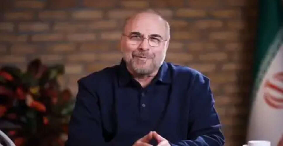 Did US-Iran Talks in Pakistan Fail to Build Trust? Insights from Ghalibaf