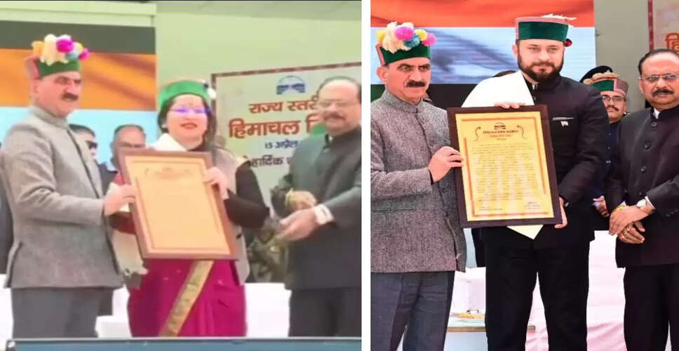 Mandi District Administration Receives Civil Service Award for Disaster Management Excellence