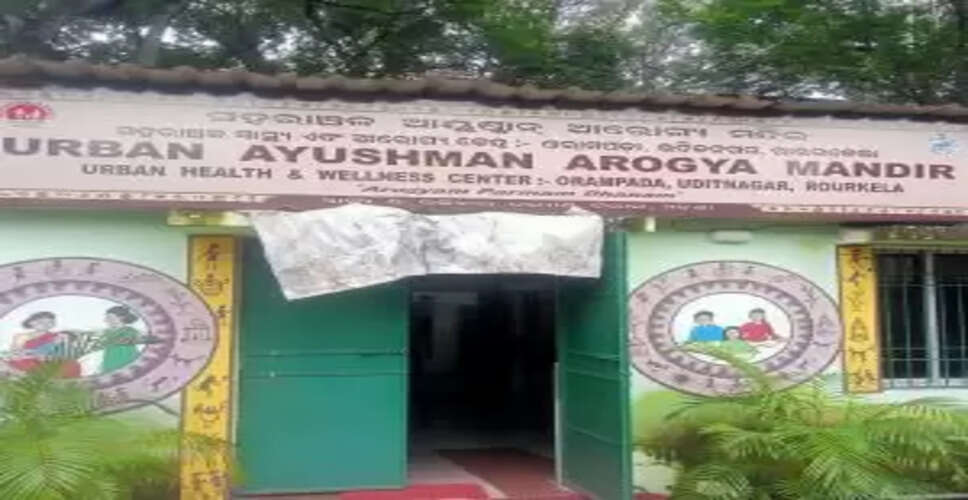 Leprosy Cases Surge in Sundargarh: What’s Behind the Alarming Rise?