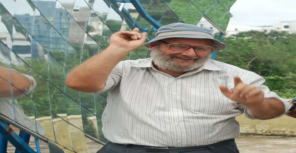 Celebrating Sustainable Development: Jimmy Magilligan Memorial Week Begins