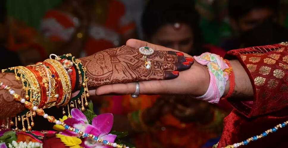 Bhopal Woman Arrested for Marrying 25 Men in Seven Months