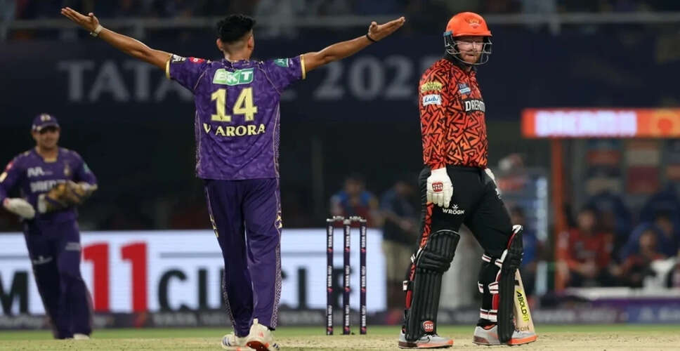 IPL 2025: KKR and SRH Clash in Final League Match