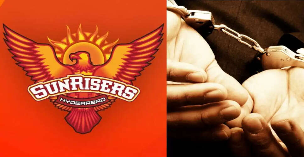 Hyderabad Cricket Association President Arrested in IPL Ticketing Scandal