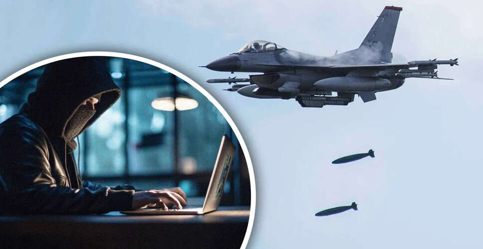 Iran's Intelligence Exposes Israeli Pilots, Raising Security Concerns