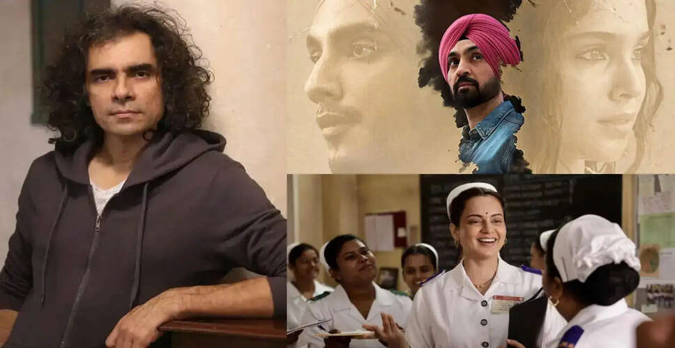 Imtiaz Ali Discusses Upcoming Film's Box Office Clash with Multiple Releases