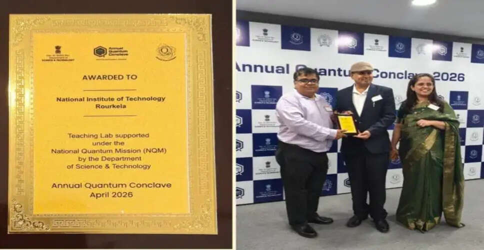 NIT Rourkela Shines at Annual Quantum Conclave 2026: A Leap in Quantum Education