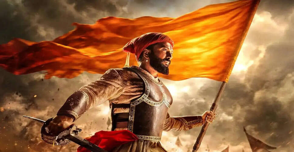 Raja Shivaji: Riteish Deshmukh's Upcoming Film Set for May 2026 Release