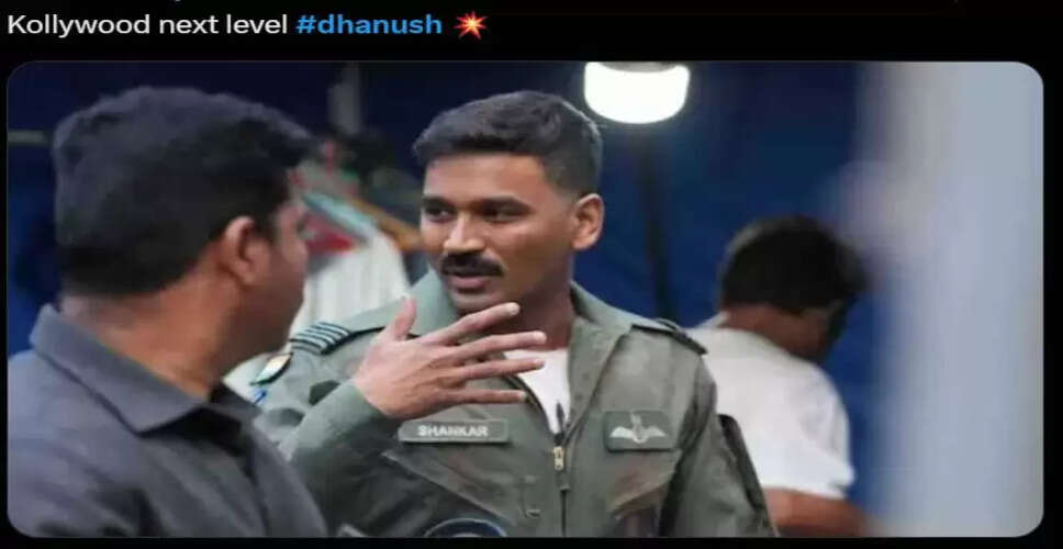 Dhanush's Upcoming Film 'Tere Ishk Mein' Sparks Excitement with Leaked Images