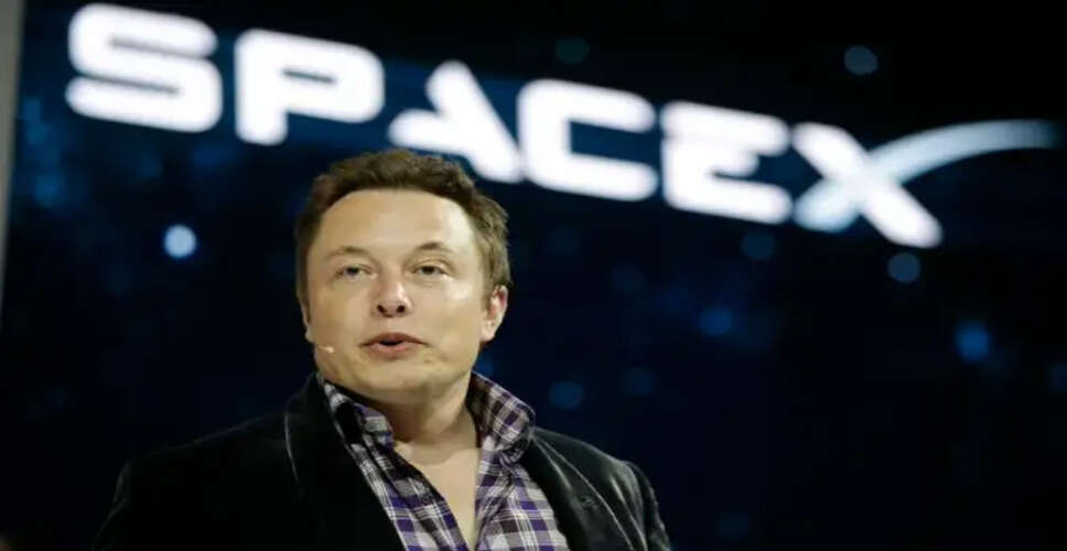 SpaceX Moves Towards Historic IPO Valuation of $1.75 Trillion