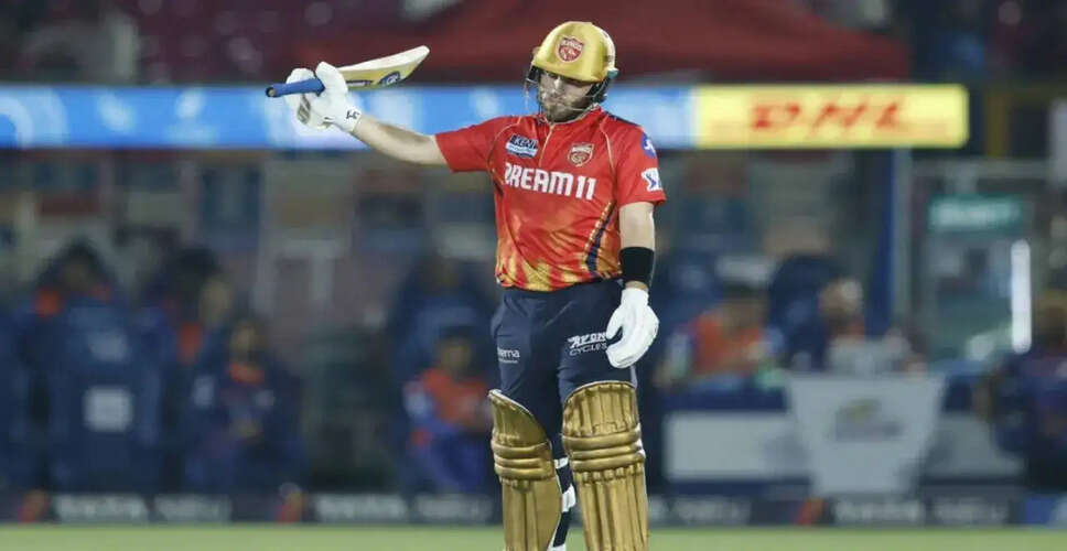 Irfan Pathan Critiques Punjab Kings for Letting Go of Josh Inglis Ahead of IPL 2026