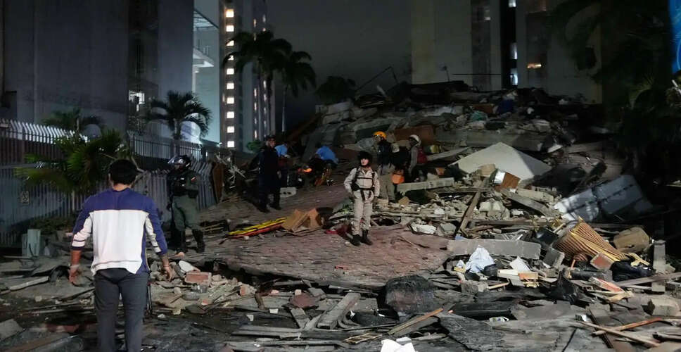 Devastating Earthquakes Strike Venezuela, Emergency Declared