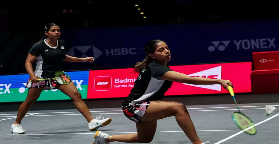 Indian Women's Doubles Team Advances at Indonesia Open 2025 Badminton Tournament