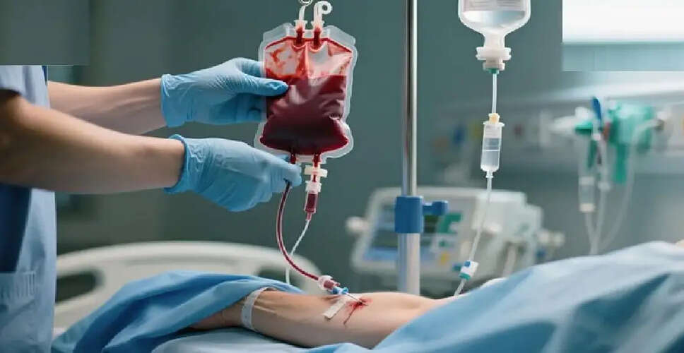 Understanding the Risks of Blood Transfusion: What You Need to Know