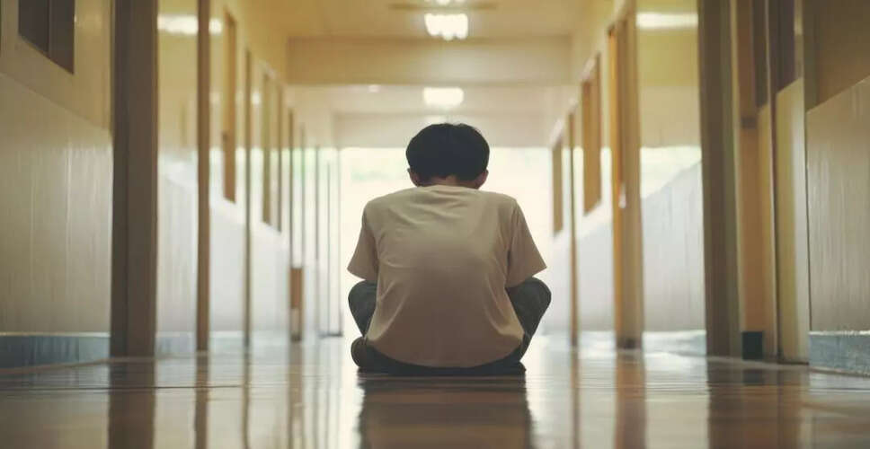 Addressing the Rising Bullying Crisis in Guwahati Schools