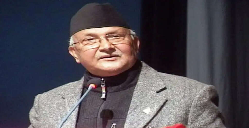 Nepal's Political Turmoil: Arrest of Former PM K P Sharma Oli Sparks Outrage