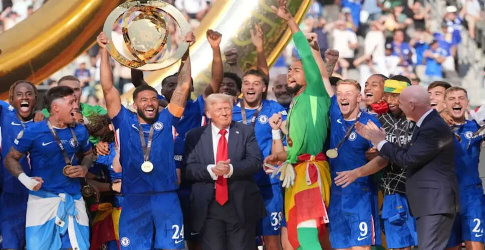 Trump to Present FIFA World Cup 2026 Trophy at MetLife Stadium